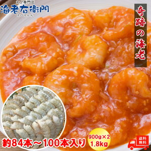 Ղ̊CV(R)84{`100{ 21/25TCY Y oiC Gr CV 900g ×2 1.8kg oiCGr   CV Ⓚ ⓀGr Ⓚ CV oiCCV VN  ⓀCN CN
