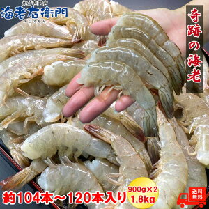 Ղ̊CV(R) 104{`120{ 26/30TCY YoiC 900g×21.8kg Ⓚ CV тӂ炢 GrtC VՂ CV Ⓚ ⓀGr Gr` o[xL[ Ɩp