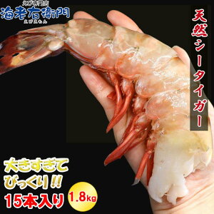 CV 15 XőTCYVRV[^CK[  1.8kg TCY  VRubN^CK[  CN vv o[xL[ t  VRGr Ⓚ