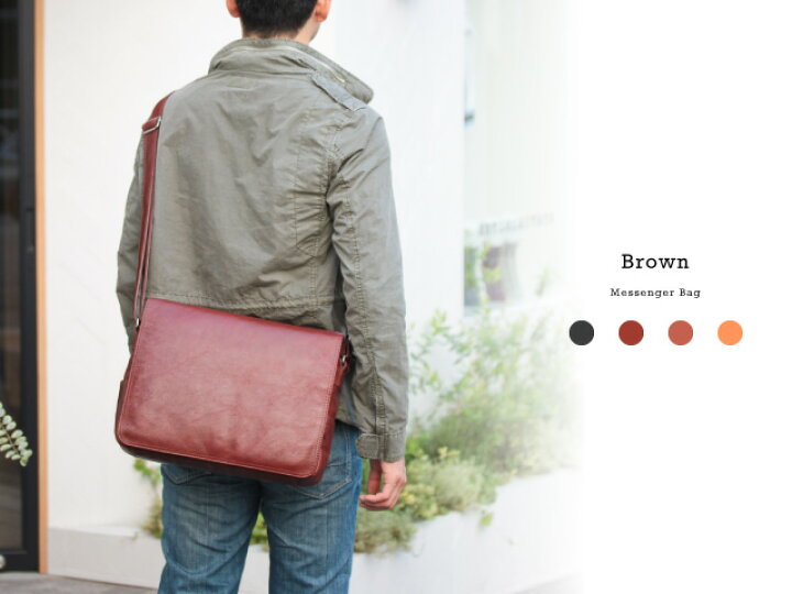楽天市場 本革メッセンジャーバッグ 対応 Messenger Bag メンズ ユニセックス ショルダーバッグ 斜めがけ 送料無料 カジュアル ビジネス タウンユース レザー 牛革 軽量 通勤 斜めがけショルダー 海老名鞄オリジナル 海老名鞄 楽天市場 本革メッセンジャーバッグ 対応 Messenger Bag メンズ ユニセックス ショルダーバッグ 斜めがけ 送料無料 カジュアル ビジネス タウンユース レザー 牛革 軽量 通勤 斜めがけショルダー 海老名鞄オリジナル 海老名鞄
