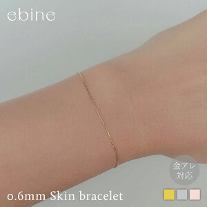 0.6mm XLuXbg | ɍ `F[uXbg XLuXbg fB[X Vv tςȂ OK A AM[ Ή 316L T[WJXeX Grl S[h V