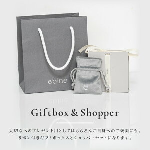 ebine Mtg{bNX & Vbp[ IWi{bNX v[g {bNX AΉ ɍ׃lbNX tςȂOK 316L T[WJXeX Grl Mtg 蕨 a bsO