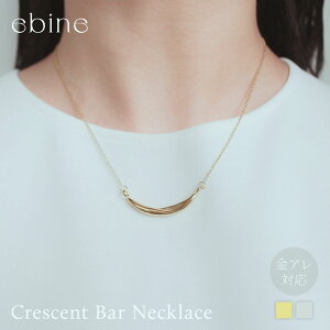 NZgo[lbNX | ɍ y_g lbNX Vv ꂢ d ItBX t OK A AM[ Ή WG[ 316L T[WJXeX Mtg Vv Grl 