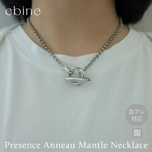 Presence Anneau Mantle Necklace| ɍ y_g TOXz_[ lbNX Vv tςȂ OK A AM[ Ή 316L T[WJXeX Grl Vo[