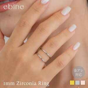 1mm WRjAObɍ 1mm w O sL[O  LL WRjA_C T[WJ XeX fB[X Vv ςȂ A Ή 316L l 