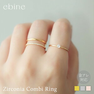 WRjARrObw O  LL WRjA_C T[WJ XeX Vv ؚ ςȂ d˒ A Ή 316L ϐF Â炢 Grl S[h V