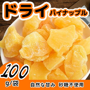 hCpC pCibv W[V[pC RȊÂ fނ̂܂ npCgp 100g/ TCY sgp hCt[c `bN 