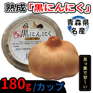 ���ɂ�ɂ� ���H�ɂ�ɂ� �X���Y �n�� ���y ���Y �嗱 ���Y�� 180g/�p�b�N �n�� ���j���j�N �ɂ�ɂ� �L�����Ȃ� �Â��ĐH�ׂ₷�� �h�{���_ �����K��