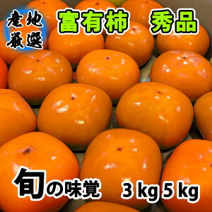 yňlIz` xL` Gi 1kg 2.5kg 3.5kg 5kg H ` 4~8/1kgYn ǎ 򕌌 錧 ޗ g Y@ƒp ` JL  p ʕ  t[c hV̓ Mtg v