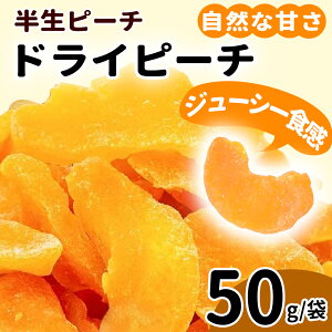 s[` t[c 50g/ s[`   hCt[c W[V[H _ϊÂ 炩 `bN  َq ʕ H@ ق Mtg v[g 蕨