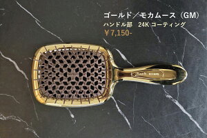 MADE IN ITALY ySUPER BRUSHz ƓɗD S11FC^AJ[ X[p[uVhC[̕ŜɋϓɕUAɗDAfu[܂B