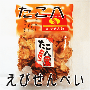 @тׂ@yÉyYzyÉzyтEтׂzpbP[WύX܂