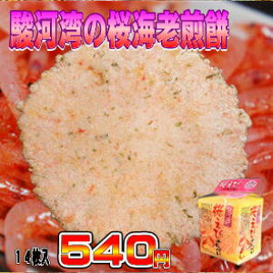 x͘p̍CVׂ@TCR^@12@yÉ yYzyÉzyE蕨zyтEтׂz