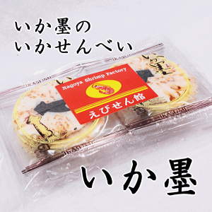 �����n����ׂ��@�y���É��y�Y�z�y���É������z�y���т���E���т���ׂ��z