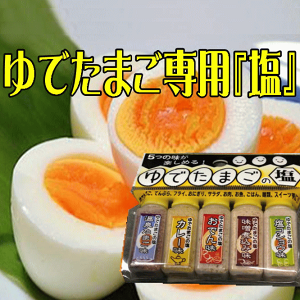 ゆで卵 調味料の人気商品 通販 価格比較 価格 Com