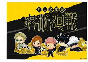 p@n@É@܏@BKN@ՏIm@b@Cl