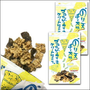 チーズ ブルーチーズ スナック菓子の人気商品 通販 価格比較 価格 Com