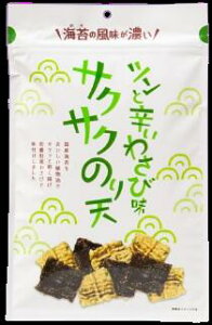 y[֐pzcƐh킳іTNTN̂V@RC@@܂邩Hi@y[֑zy500~|bLzV[Yi2_܂œ\