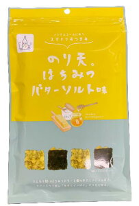 のり天。はちみつバターソルト味まるか食品 【メール便対応】同シリーズ品2点まで同梱包可能