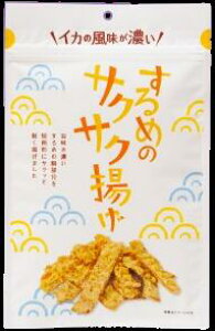 y[֐pz߂̃TNTNg@RC@@܂邩Hi@y[֑zy500~|bLzV[Yi2_܂œ\