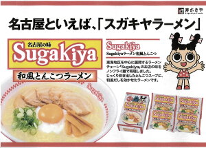 yÉ̖z⃉[ yÉyYzaƂ񂱂4HyȂ߂1z