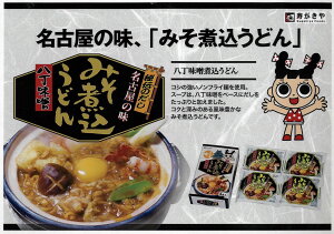 yÉ̖z⃉[ yÉyYzXύ݂ǂ4HyȂ߂1z