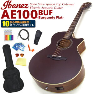 GAR AR[XeBbNM^[ S҃Zbg Ibanez ACoj[Y AE100 BUF  10_ Zbg GNgbN yARMSҁzyBurgundy Flat / o[KfBtbgzyag5zyageaz