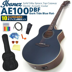 GAR AR[XeBbNM^[ S҃Zbg Ibanez ACoj[Y AE100 DBF  10_ Zbg GNgbN yARMSҁzyDark Tide Blue Flat / _[N^Chu[tbgzyag5zyage