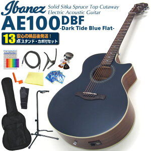 GAR AR[XeBbNM^[ S҃Zbg Ibanez ACoj[Y AE100 DBF  13_ Zbg GNgbN yARMSҁzyDark Tide Blue Flat / _[N^Chu[tbgzyag5zyagea