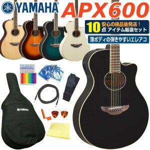 }n YAMAHA APX600 AR[XeBbNM^[ GAR ARM S  10_ Zbg GNgbN yAR[XeBbNM^[ S҃Zbg Zbgzyag4zyagymzyageaz