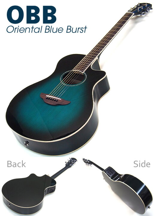 楽天市場】ヤマハ YAMAHA APX600 アコースティックギター エレアコ  