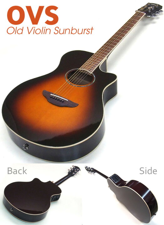楽天市場】ヤマハ YAMAHA APX600 アコースティックギター エレアコ 