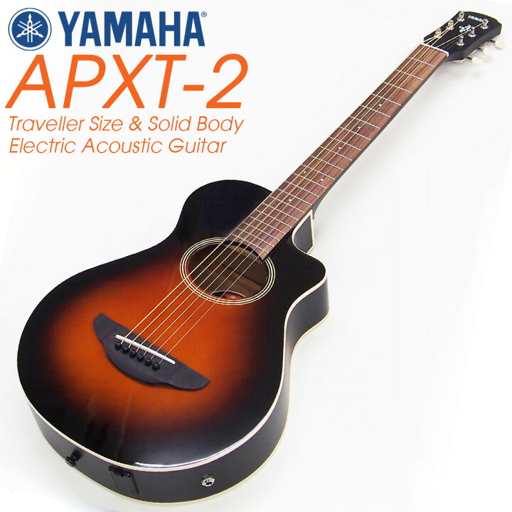 楽天市場】ヤマハ ミニ エレアコ YAMAHA APXT2 OVS アコースティック 