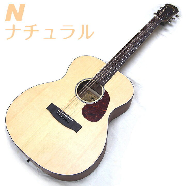 楽天市場】アリア アコースティックギター ARIA-101 アコギ 初心者 