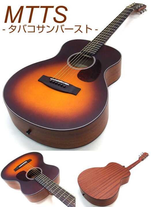 楽天市場】アリア ミニギター アコギ ARIA-151 アコースティックギター 