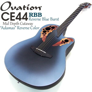 Ovation Ix[V CE44 RBB Blue Burst GAR ARM AR[XeBbNM^[ [tz[^Cv