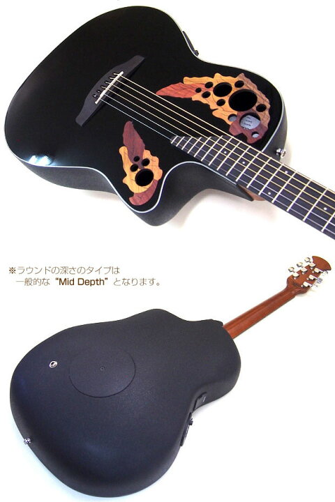 楽天市場】Ovation オベーション CE44-5 Black ブラック エレアコ  