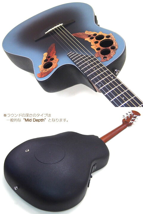 楽天市場】Ovation オベーション CE44 RBB Blue Burst エレアコ アコギ 