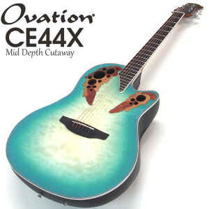 Ovation �I�x�[�V���� CE44X 9B Mint Green Burst �~���g �O���[�� �G���A�R �A�R�M �A�R�[�X�e�B�b�N�M�^�[ ���[�t�z�[���^�C�v