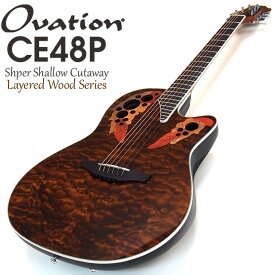Ovation オベーション CE48P TGE (Tiger Eye Brown) タイガーアイブラウン エレアコ アコギ アコースティックギター リーフホールタイプ