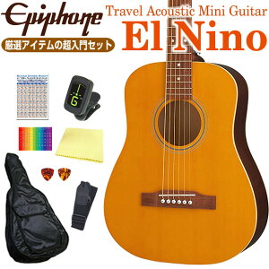 エピフォン アコースティック ギター アコースティックギターの通販 価格比較 価格 Com