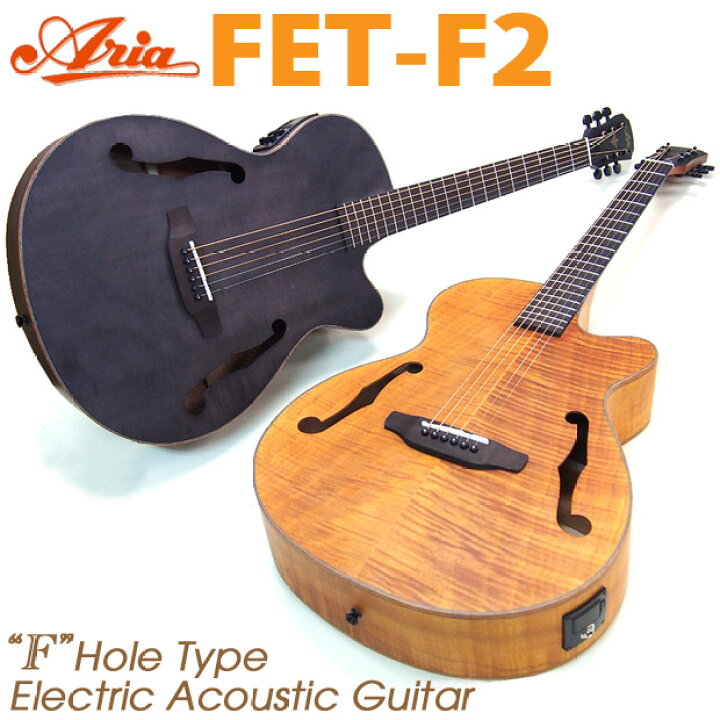 楽天市場】エレアコ アリア ARIA FET-F2 アコギ ハイグレード 初心者 