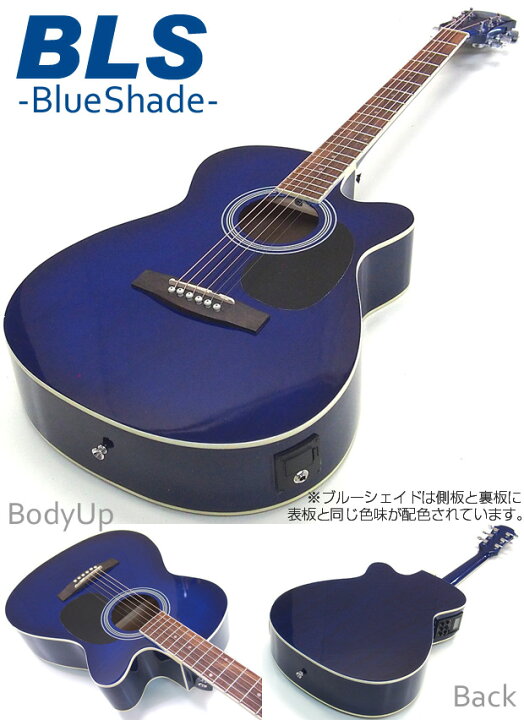 楽天市場】エレアコ アコギ Legend FG-15CE レジェンド 初心者 入門 13 