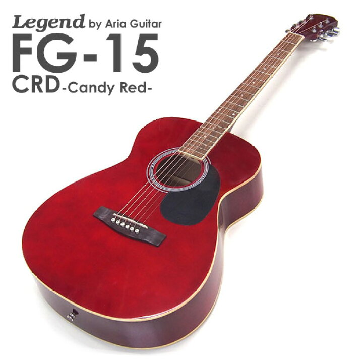 楽天市場】アコースティックギター Legend FG-15 CRD アコギ 初心者 