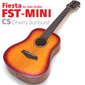 アコースティックギター ミニギター アコギ ミニ FIesta by Aria FST-MINI CS チェリーサンバースト フィエスタ アリア 【アコギ初心者】