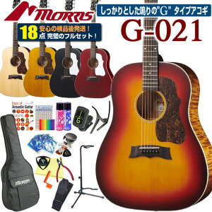 [X AR[XeBbNM^[ MORRIS G-021 ARM S nCO[h 18_ Zbg y\PfzyARMSҁzyag4zyagymz