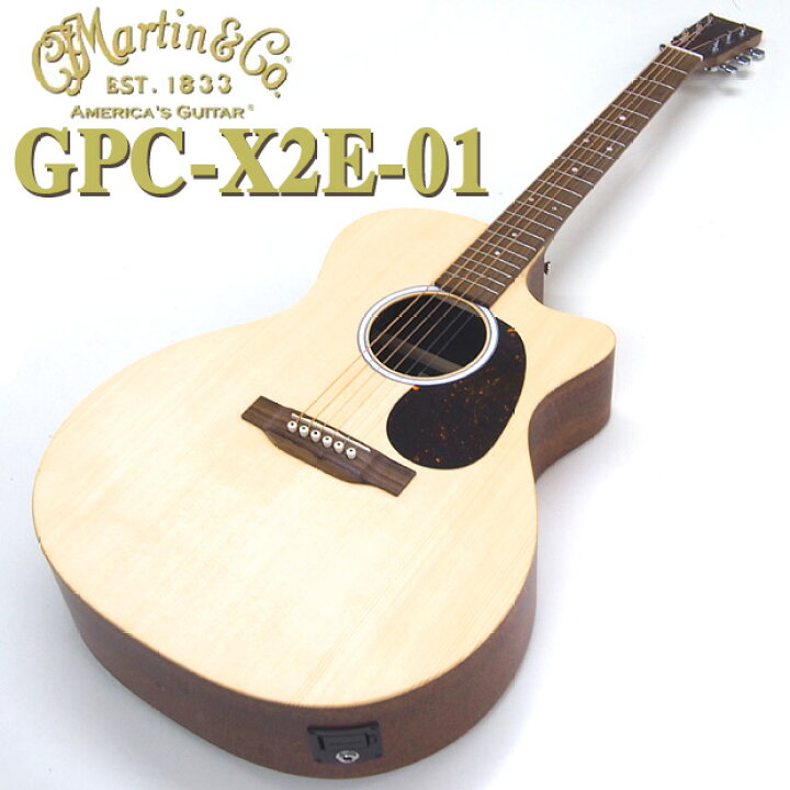 楽天市場】Martin マーチン アコースティックギター GPC-X2E-01  