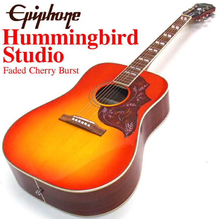 楽天市場】Epiphone エピフォン アコースティックギター Hummingbird 
