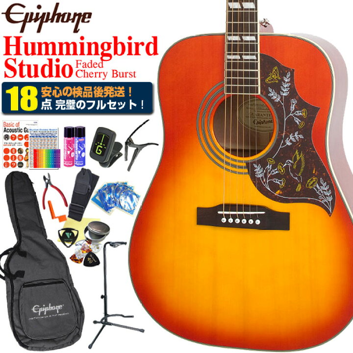 楽天市場】Epiphone エピフォン アコースティックギター Hummingbird 