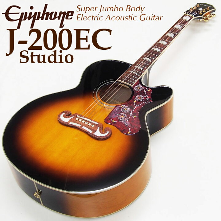 楽天市場】エピフォン アコースティックギター Epiphone J-200EC 